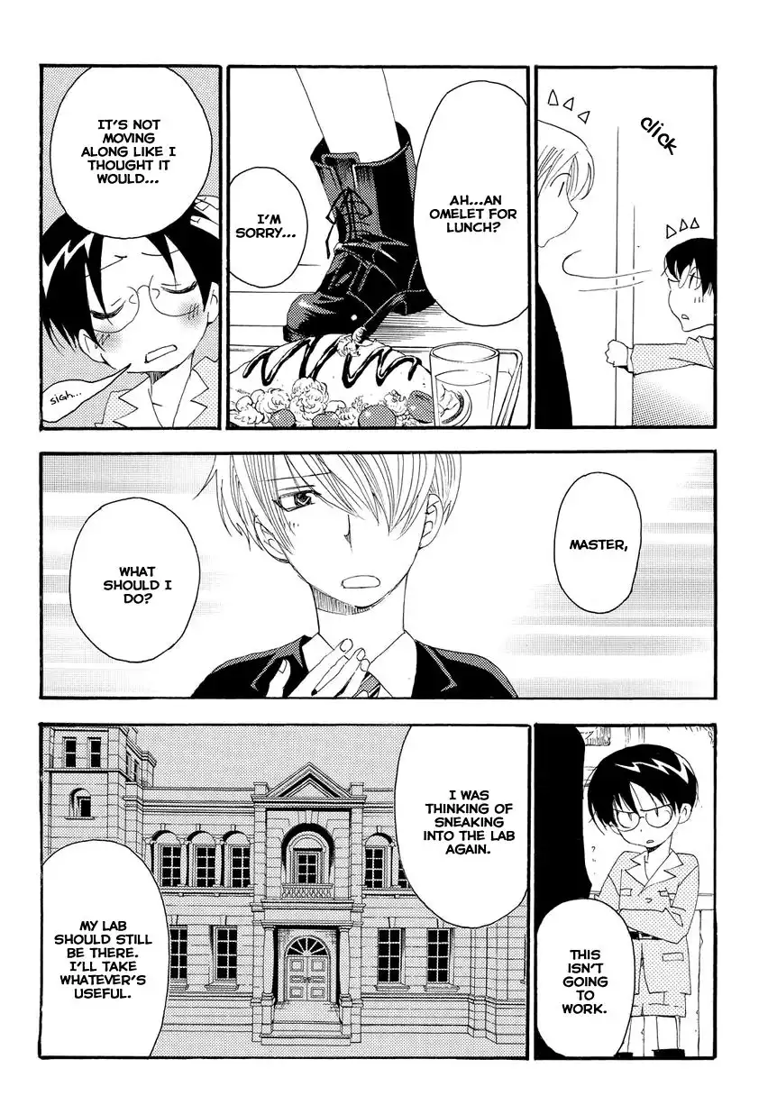 Hakushi no Fukakai na Yaen Chapter 4 10